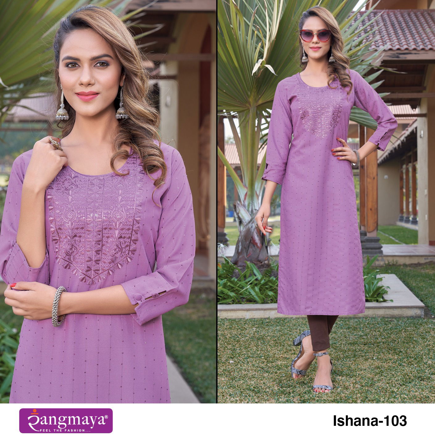 Rangmaya Ishana Designer Kurtis Catalog
